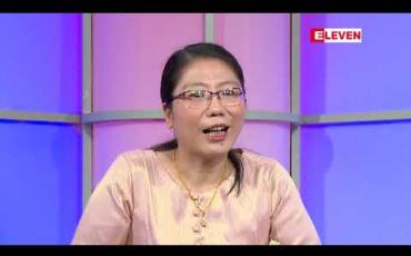 Embedded thumbnail for နိုင်ငံတကာ ခရီးသွား ဝင်ရောက်မှုတွင် ငွေကြေးသုံးစွဲနိုင်မှု မြင့်မားသည့် ဥရောပ ခရီးသွားများ လျော့ကျ သွားမှုက ခရီးသွားကဏ္ဍကို ရိုက်ခတ်မှု ရှိလာ