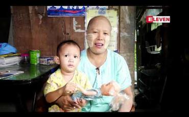 Embedded thumbnail for ပရိသတ်တွေရဲ ့အားပေးစကားကလည်း အားဖြစ်ပါတယ်ဆိုတဲ့ ဇာတ်ပို ့သရုပ်ဆောင် နွယ်နီ