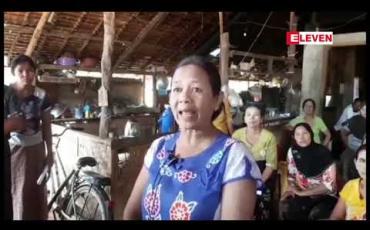 Embedded thumbnail for အပြစ်မရှိဘဲ ထုတ်ပယ်ခံရသည်ဟု ဆိုသည့် မြိတ်မြို့နယ် ပသောင်းကျေးရွာ အုပ်ချုပ်ရေးမှူးအား ပြန်လည် ခန့်ထားပေးရန် ဒေသခံရွာသားများ ဆန္ဒထုတ်ဖော် 