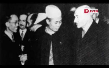Embedded thumbnail for (၇၂)နှစ်မြောက် အာဇာနည်နေ့အခမ်းအနား ကျင်းပရေး ဗဟိုကော်မတီ ပထမအကြိမ် ညှိနှိုင်းအစည်းအဝေး နေပြည်တော်တွင် ပြုလုပ် 