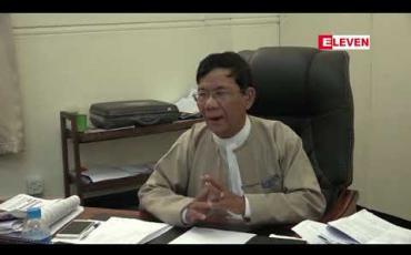 Embedded thumbnail for ရန်ကုန်မြို့တော်စည်ပင်သာယာရွေးကောက်ပွဲကို ပုံစံ ၆၆/၆ (အိမ်ထောင်စုစာရင်း)ရှိသူသာ မဲပေးပိုင်ခွင့်ရှိမည်ဆိုလျှင် မဲပေးပိုင်ခွင့်ဦးရေ ပိုမိုဆုံးရှုံးသွားမည်ဟု စည်ပင်ရွေးကောက်ပွဲကော်မရှင်ဥက္ကဋ္ဌ ပြော