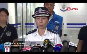 Embedded thumbnail for ဟောင်ကောင်အုပ်ချုပ်ရေးမှူးနုတ်ထွက်ပေးရန်အပါအဝင် အချက်များကိုတောင်းဆိုရင်းဟောင်ကောင်ရဲဌာနချုပ်အပြင်ဘက်တွင် ဆန္ဒပြသူများစွာ စုဝေးခဲ့
