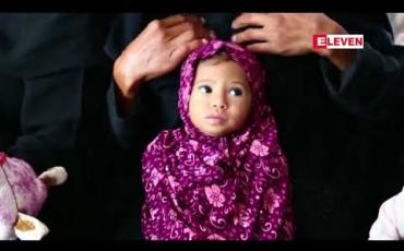 Embedded thumbnail for ယီမင်နိုင်ငံကို ထောက်ပံ့ရန် အမေရိကန်ဒေါ်လာ လေးဘီလီယံ လိုအပ်နေဟု ကုလသမဂ္ဂပြော