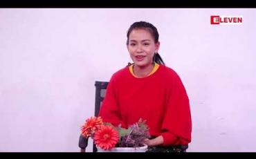 Embedded thumbnail for အနုပညာရှင် အေးဝတ်ရည်သောင်း (ရုပ်သံအစီအစဉ်)