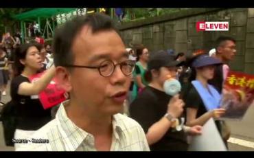 Embedded thumbnail for ရာဇဝတ်သားလွှဲပြောင်းပေးမှုကို ဆန့်ကျင်ကန့်ကွက်သူများ ဟောင်ကောင်ဘူတာရှေ့တွင် စုဝေးဆန္ဒပြခဲ့ကြ  