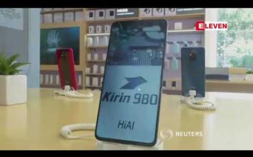 Embedded thumbnail for Huawei ဖုန်းအသစ်များတွင် Facebook ၊ WhatsApp နှင့် Instagram များပါဝင်တော ့မည်မဟုတ်