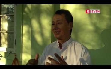 Embedded thumbnail for တစ်ဒေါ်လာ လျှင် ၁၅ရဝကျပ်ဖြင့်အမေရိကန်ဒေါ်လာ၃၄သန်းဝယ်ယူခဲ့သည့်အတွက်ကုန်ပစ္စည်းစျေးကွက်နှင့်ကားစျေးကွက် စျေးနှုန်းမြင့်တက်လာခဲ့၍ဗဟိုဘဏ်တာဝန်ရှိသူများအားလွှတ်တော်ကော်မတီမှခေါ်ယူမေးမြန်းခဲ့ 