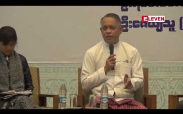 Embedded thumbnail for EU ကပေးသော GSP/ EBA အခွင့်အရေးကြောင့် လူတစ်ထောင်တွင် ၆ ဦးစီအလုပ်ရနေပြီး လာရောက် ရင်းနှီးမြှုပ်နှံလိုသူ အများအပြားရှိနေခြင်းဖြစ်ဟု MIC အတွင်းရေးမှူးဦးအောင်နိုင်ဦးပြောကြား 