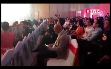 Embedded thumbnail for Mytel မှ မိုဘိုင်းလ်ငွေလွှဲဝန်ဆောင်မှု စတင်မိတ်ဆက်