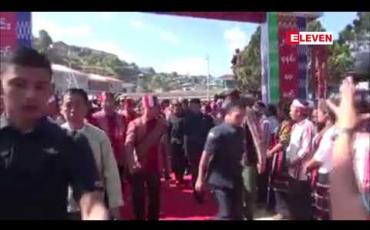 Embedded thumbnail for ချင်းပြည်နယ်၏ အလှတရားနှင့် ဒီမိုကရေစီတန်ဖိုးထားမှုသည် ပြည်ထောင်စုကြီးတစ်ခုလုံး၏ အလှတရားနှင့် ဒီမိုကရေစီ တန်ဖိုးထားမှုများ ဖြစ်လာအောင် ပြည်ထောင်စုအတွင်းရှိ တိုင်းရင်းသားအားလုံး ဖန်တီးလုပ် ဆောင်ကြရန် နိုင်ငံတော်သမ္မတ တိုက်တွန်း