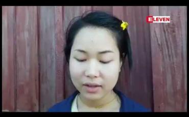 Embedded thumbnail for MoU စာချုပ်ဖြင့်ထိုင်းနိုင်ငံသို့တရားဝင်သွားရောက်လုပ်ကိုင် သူ မြန်မာလုပ်သား ၂၇ ဦ းသုံးလကြာသည်အထိ အလုပ်မလုပ်ရသောကြောင့် မြန်မာနိုင်ငံသို့ ပြန်လာခဲ့