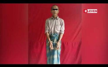 Embedded thumbnail for ဒဂုံအရှေ့မြို့နယ်တွင် ဖြစ်ပွားခဲ့သည့် ရဟန်းတစ်ပါးနှင့် သီလရှင်နှစ်ပါးတို့အား ဓားဖြင့်ခုတ်သတ်ခဲ့သည့်အမှုမှ ကျူးလွန်သူကို ထောင်ဒဏ်နှစ် ၆၀ ကျခံစေရန်အမိန့်ချ 