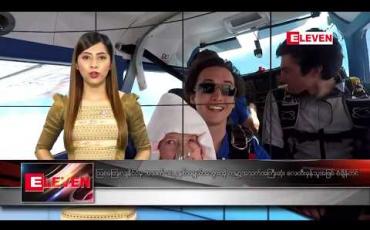 Embedded thumbnail for ဒီဇင်ဘာ ၁၂ ရက် ညပိုင်း သတင်းအစီအစဉ်