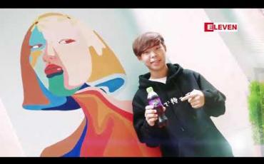 Embedded thumbnail for လူငယ်တွေရဲ့ အနုပညာဆုံမှတ် “Max+ အလန်းစားလမ်းကြား” 