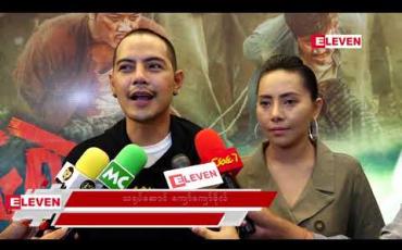 Embedded thumbnail for မုန်းစွဲဇာတ်ကားက ကျွန်တော့့်အတွက် လိပ်ပြာလှတဲ့ကားလို့ပြောလာတဲ့ သရုပ်ဆောင် ကျော်ကျော်ဗို 
