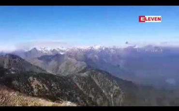 Embedded thumbnail for ကချင်ပြည်နယ် ပူတာအိုဒေသအတွင်း ခရီးသွားကဏ္ဍ ဖွံ့ဖြိုးရန် ကချင်ပြည်နယ် အစိုးရကြိုးပမ်းနေ 