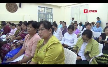 Embedded thumbnail for အခြေခံပညာကဏ္ဍတွင် ဆရာ၊ဆရာမဦးရေလိုအပ်ချက်ကြောင့် ပြင်ပဘွဲ့ရများ ခန့်ထားမည် (ရုပ်သံ)