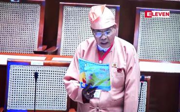 Embedded thumbnail for မင်္ဂလာဒုံမြို့နယ်ရှိ ဇေကမ္ဘာဝင်းတွင် ယာဉ်ဖြတ်သန်းခကောက်ခံခြင်းမပြုရန် ဇေကမ္ဘာဥက္ကဋ္ဌကို သတိပေးစာပေးပို့ထားပြီး မလိုက်နာပါက တရားစွဲမည်ဟု ရန်ကုန်မြို့တော်ဝန်ဆို