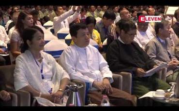 Embedded thumbnail for ဆင်းရဲသောနိုင်ငံအတွက် ရှားပါးအဖိုးတန်အရင်းအမြစ်များဖြစ်သည့် စီးပွားရေးလုပ်ငန်းရှင်များနှင့် စက်မှုလုပ်ငန်းရှင်များ၏ အစွမ်းအစကို အဂတိလိုက်စားမှုရှာဖွေသည့်လုပ်ငန်းများ၌ အချည်းနှီး မဖြစ်သင့်ကြောင်း ဒေါက်တာဦးမြင့် ပြောကြား