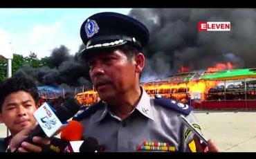 Embedded thumbnail for အပြည်ပြည်ဆိုင်ရာ မူးယစ်ဆေးဝါးအလွဲသုံးမှုနှင့် တရားမဝင်ရောင်းဝယ်မှုတိုက်ဖျက်ရေးနေ့ အထိမ်းအမှတ် အဖြစ် အစိုးရနှင့် တိုင်းရင်းသားလက်နက်ကိုင်အဖွဲ့အချို့က မူးယစ်ဆေးဝါးများကို မီးရှို့ဖျက်ဆီး