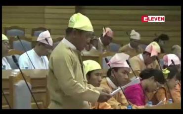 Embedded thumbnail for ကောလင်းမြို့နယ်တွင် အသေးစားသတ္တု ရောင်းချခြင်းလုပ်ငန်းလုပ်ကိုင်နေသည့် Myanmar Lanyu Mining ကုမ္ပဏီကို ကွင်းဆင်းစစ်ဆေးမည်ဖြစ်ပြီး ဥပဒေနှင့်မညီပါက အရေးယူမည်ဟု သိရ