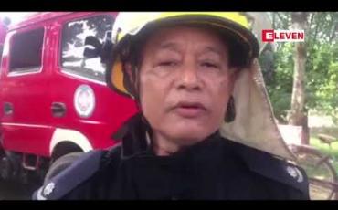 Embedded thumbnail for ဟင်္သာတမြို့ ညောင်ပင်ရပ်ကွက် ရှိ နေအိမ်တစ်အိမ်မှ လျှပ်စစ်ရေနွေးအိုး ပလပ်ကြိုး အပူလွန်ကဲရာ ကနေ မီးလောင် ကျွမ်းမှုဖြစ်ပွားခဲ့သဖြင့် နေအိမ်(၄)လုံး မီးလောင်ဆုံးရှံူး (ရုပ်သံ) 
