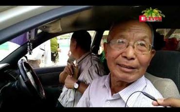Embedded thumbnail for မြန်မာနှစ်ဆန်း တစ်ရက်နေ့တွင် ပြစ်ဒဏ်လွတ်ငြိမ်းချမ်းသာခွင့် အမိန့်ဖြင့် နိုင်ငံတစ်ဝန်းရှိ အကျဉ်းထောင်များမှ နိုင်ငံသား အကျဉ်းသား/သူ ၉၀၀၀ ကျော်နှင့် နိုင်ငံခြားသား အကျဉ်းသား ၁၆ ဦး လွတ်မြောက် 