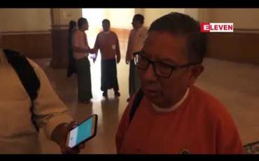 Embedded thumbnail for မေလ ၉ ရက်နေ့ ညပိုင်းသတင်းအစီအစဉ် 