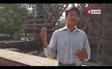 Embedded thumbnail for အမရပူရမြို့နယ်ရှိ ထိုင်းဘုရင်ဟောင်းအထိမ်းအမှတ် ရှေးဟောင်းအဆောက်အအုံများထိန်းသိမ်းရန် နှစ်နိုင်ငံအစိုးရအချင်းချင်း ချိတ်ဆက်ဆောင်ရွက်ပါက စီမံကိန်းလုပ်ငန်းများစတင်နိုင်ရန် ထောက်ခံပေးမည်ဟု သာသနာရေးနှင့်ယဉ်ကျေးမှုဝန်ကြီး ပြော