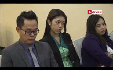 Embedded thumbnail for မသန်စွမ်းသူများ၏ စွမ်းဆောင်ရည်ကိုအသိအမှတ်ပြု ပါဝင်ခွင့်ရရှိစေခြင်းဖြင့် နိုင်ငံ့တာဝန်ထမ်းဆောင်နိုင်မည့် စွမ်းအားစုတစ်ရပ် ပေါ်ထွန်းလာရေးဆောင်ရွက်နေ 