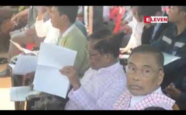 Embedded thumbnail for ဂျပန်နိုင်ငံ နိပွန်ဖောင်ဒေးရှင်းမှ မွန်ပြည်သစ်ပါတီသို့ အကူအညီပေးရေး ဆိုင်ရာ လုပ်ငန်းစဉ် (၅) ခုအနက် ပထမလုပ်ငန်းစဉ် အဖြစ် ယာဉ်ယန္တရားပံ့ပိုးပေးအပ် 