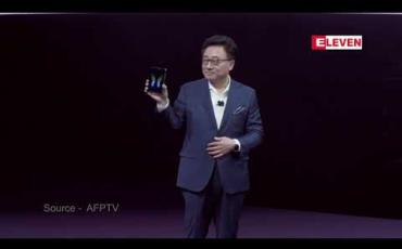 Embedded thumbnail for ဒေါ်လာနှစ်ထောင်နီးပါး ကျသင့်မည့် ခေါက်ချိုးနိုင်သော 5G စမတ်ဖုန်းအမျိုးအစားသစ် Galaxy Fold ကို ဆမ်ဆောင်း မိတ်ဆက်
