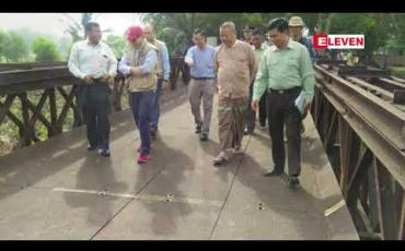 Embedded thumbnail for အာဆီယံ အတွင်းရေးမှူချုပ်နှင့်အဖွဲ့ တောင်ပြိုလက်ဝဲ ပြန်လည်လက်ခံရေးစခန်းသို့ လာရောက် လေ့လာ