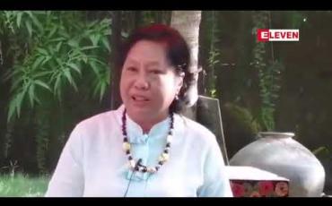Embedded thumbnail for ယွန်းလက်မှုပညာရှင်များ၏ ခေတ်နှင့်အညီ ဆန်းသစ်တီထွင်မှု အနုပညာလက်ရာများ Creative and Innovative Art ပုဂံမြို့သစ်တွင် ရှင်းလင်းမိတ်ဆက်