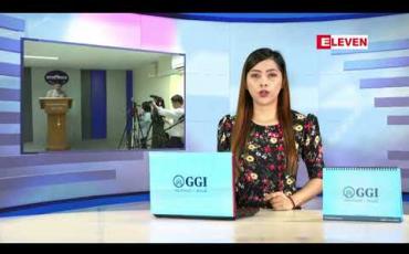 Embedded thumbnail for ဒီဇင်ဘာလ ၂၂ ရက်နေ့ နံနက်ပိုင်းသတင်းအစီအစဉ်