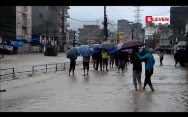 Embedded thumbnail for နီပေါနိုင်ငံတွင် ရေကြီးရေလျှံမှုနှင့် မြေပြိုမှုများကြောင့် ၁၅ဦး သေဆုံးကာ ၆ဦး ပျောက်ဆုံးနေ