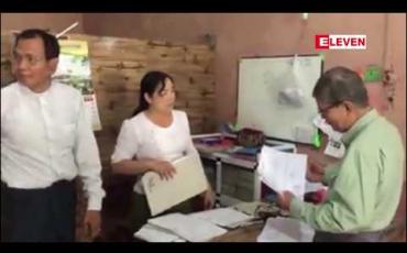 Embedded thumbnail for မြေပြင်၌ လူဦးရေစာရင်းကောက်ယူမှု ဆောင်ရွက်ခွင့်ရရှိချိန် နှင့်စီမံချက်ခွင့်ပြုရန်ပုံငွေရရှိမှုနောက်ကျခြင်းတို့ကြောင့် မဲပေးပိုင်ခွင့်ရှိသူ လူဦးရေစာရင်း ကောက်ယူမှု သတ်မှတ်ကာလအတွင်း ပြီးစီးရန် အခက်အခဲရှိဟုဆို 