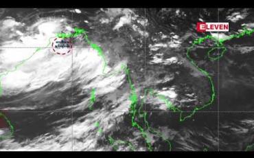 Embedded thumbnail for ဘင်္ဂလားပင်လယ်အော်တွင် ဖြစ်ပေါ်နေသည့် လေဖိအားနည်းရပ်ဝန်း အရှိန်ကြောင့် ရခိုင်ပြည်နယ်တွင် မိုးကြီးမည်ဟု မိုး/ဇလ တာဝန်ရှိသူ ဆို