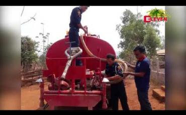 Embedded thumbnail for ကယားပြည်နယ် ဖရူဆိုမြို့အနီးတောင်ပေါ်ကျေးရွာများတွင် ရေထွက်ပေါက်များခမ်းခြောက် လာသဖြင့် သောက်သုံးရေခက်ခဲနေ