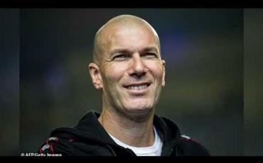 Embedded thumbnail for ဒီဇင်ဘာလ (၁၄) ရက်နေ့ ၊ အားကစားသတင်းအစီအစဉ် (ရုပ်သံအစီအစဉ်)