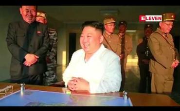 Embedded thumbnail for မြောက်ကိုရီးယား၏ တာတိုပစ်လက်နက်သစ် စမ်းသပ်မှုကို ကင်ဂျုံအန်ကိုယ်တိုင် ကြီးကြပ်ခဲ့ဟု နိုင်ငံပိုင်မီဒီယာ ဖော်ပြ