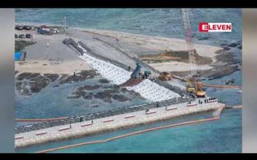 Embedded thumbnail for ဂျပန်နိုင်ငံ အိုကီနာဝါကျွန်းရှိ အမေရိကန် လေတပ်စခန်းကို နေရာပြောင်းရွှေ့မည့် လုပ်ငန်းများ ပြန်လည်စတင်စဉ် ဆန္ဒပြမှုများ ဖြစ်ပေါ် 