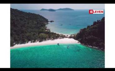 Embedded thumbnail for စောင်းကောက်ကျွန်းပေါ်၌ ကုမ္ပဏီတစ်ခုက ဘန်ဂလိုနှင့် စားသောက်ဆိုင်များ လုပ်ကိုင်နေမှုတွင် တရားဝင် BOT စာချုပ်မချုပ်ထား၍ လုပ်ငန်းများရပ်ဆိုင်းထားမည် 
