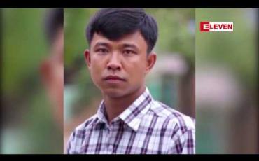 Embedded thumbnail for သတင်းထောက်ကိုစိုးမိုးထွန်း လုပ်ကြံသတ်ဖြတ်ခံရမှု နှစ်နှစ်ပြည့်တွင် မိသားစုဝင်များက ဆွမ်းကပ်အမျှပေးဝေမှုပြုလုပ်ခဲ့ပြီး အမှုမှန်အမြန်ဆုံးဖော်ထုတ်ပေးရန် တောင်းဆိုခဲ့ 