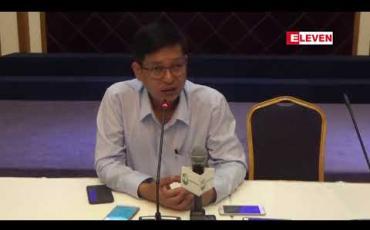 Embedded thumbnail for NCA ကိုသွားနိုင်ရေးနှင့်ပတ်သက်ပြီး ၀ အဖွဲ့(UWSA) က အစိုးရဘက်ထံအဆိုပြုချက်တစ်ခုပေးပို့ထား 