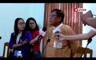 Embedded thumbnail for မန္တလေးတိုင်းဒေသကြီးလူဝင်မှုကြီးကြပ်ရေးနှင့် လူ့စွမ်းအားအရင်းအမြစ်ဝန်ကြီးဌာနတိုးချဲ့ဖွဲ့စည်းရန် တိုင်းလွှတ်တော် အတည်ပြု 