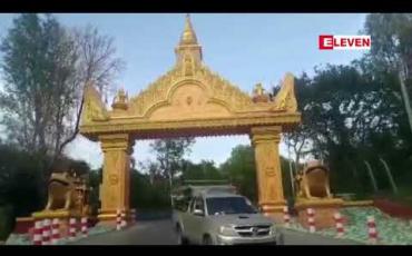 Embedded thumbnail for စစ်ကိုင်းတောင်၊ ဆင်ဘိုးဘုရားအနီး တက္ကသိုလ်ကျောင်းသားစုံတွဲတစ်တွဲအား စတီးလက်ထိပ်နှင့် ဓားမြှောင်ပြ ကာ ဖုန်း၊ဆိုင်ကယ်များ ခြိမ်းခြောက်လုယူသူသုံးဦးကို ဖမ်းဆီးရမိခြင်းမရှိသေး 
