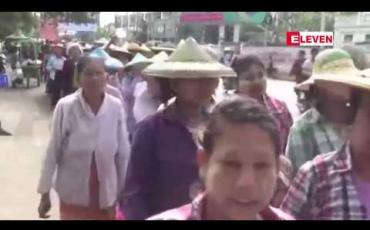 Embedded thumbnail for လက်ပံတောင်းတောင် ကြေးနီစီမံကိန်းတွင် စည်းကမ်းပိုင်းဖောက်ဖျက်မှုများနှင့်ပတ်သက်ပြီး ဥပဒေကြောင်းအရ အရေးယူမှုများကို ပြည်ထောင်စုအစိုးရကသာလုပ်နိုင်ဟု တိုင်းဒေသကြီးစည်ပင်ဝန်ကြီးပြောကြာ