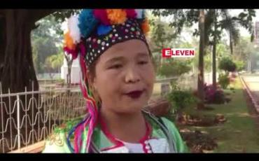 Embedded thumbnail for မတ်လ ၁၈ ရက် နံနက်ခင်း သတင်း အစီအစဉ် 