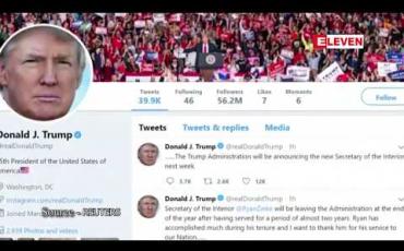 Embedded thumbnail for အမေရိကန်ပြည်ထဲရေးဝန်ကြီး ယခုနှစ်ကုန်တွင် အစိုးရအဖွဲ့မှ နုတ်ထွက်မည်ဟု သမ္မတထရန့် ကြေညာ 